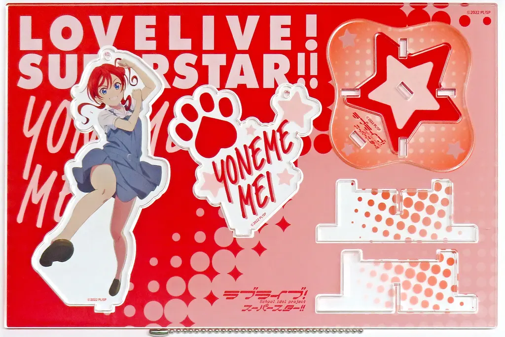 米女メイ アクリルスタンド 「ラブライブ!スーパースター!!」 結ヶ丘女子購買部グッズ