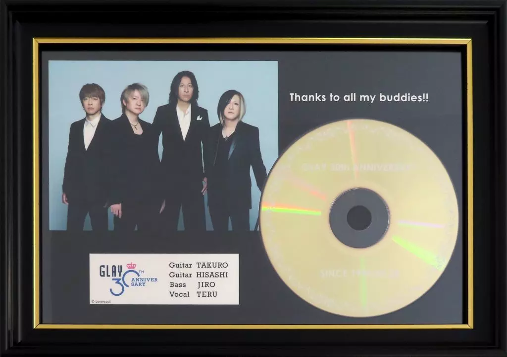 雑貨　GLAY 30周年記念プレート 「GLAY 30th Anniversaryエンタメくじ」 30周年記念プレート賞