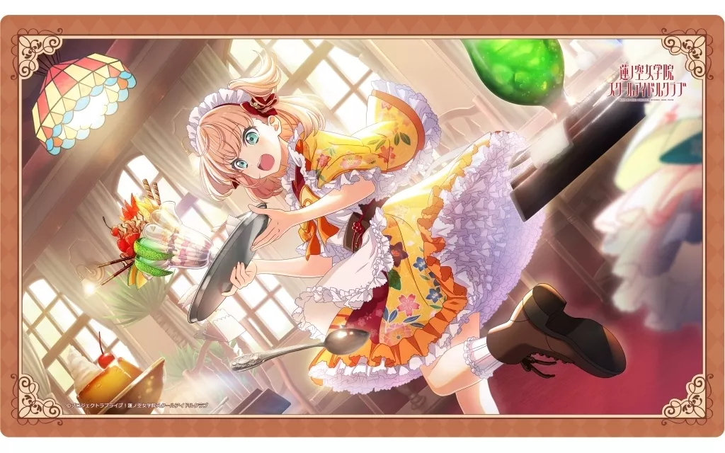 駿河屋 -<中古>日野下花帆(喫茶ハスノソラ) ラバーマット 「ラブライブ