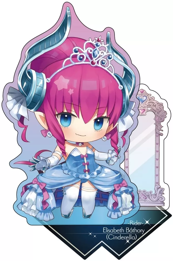 アクリルスタンド・アクリルパネル ライダー/エリザベート・バートリー(シンデレラ) きゃらとりあ アクリルスタンド 「Fate/Grand Order」