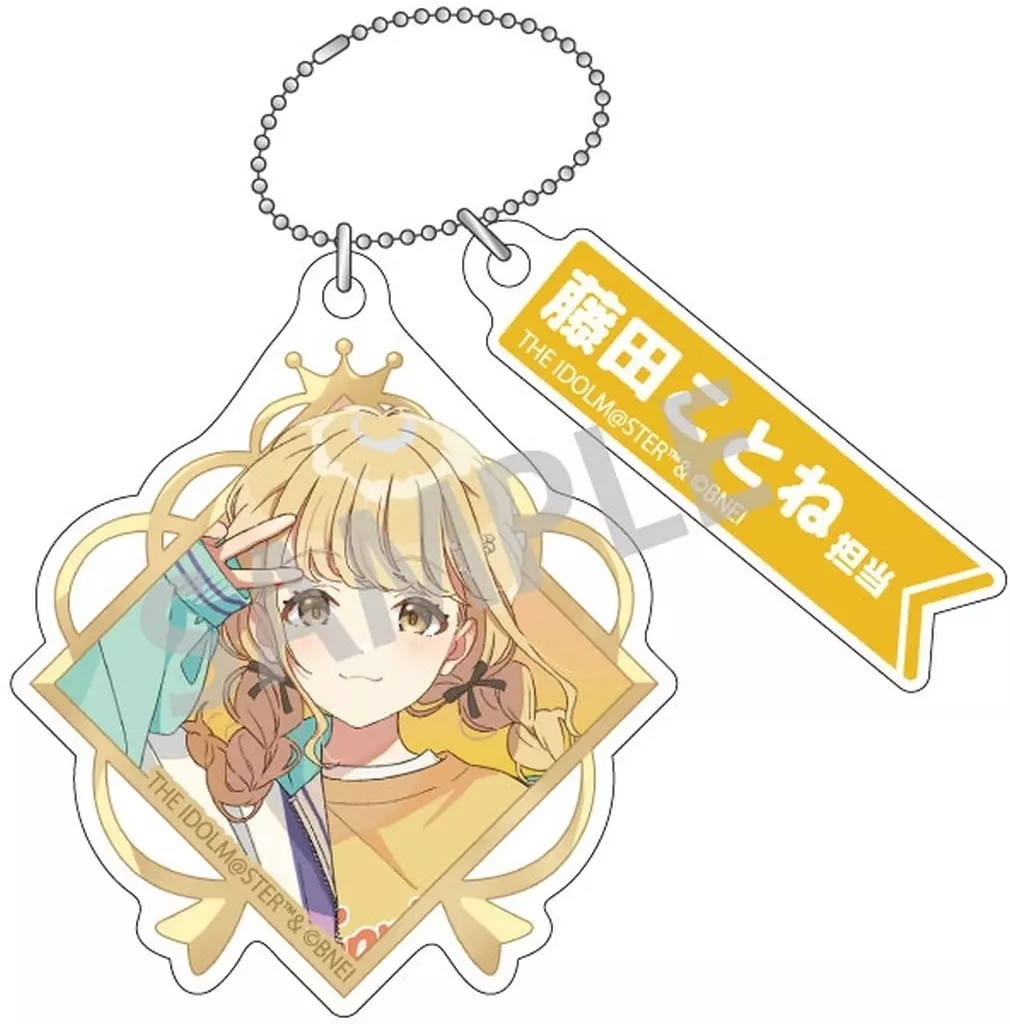 藤田ことね 「学園アイドルマスター トレーディングダブルパーツ」