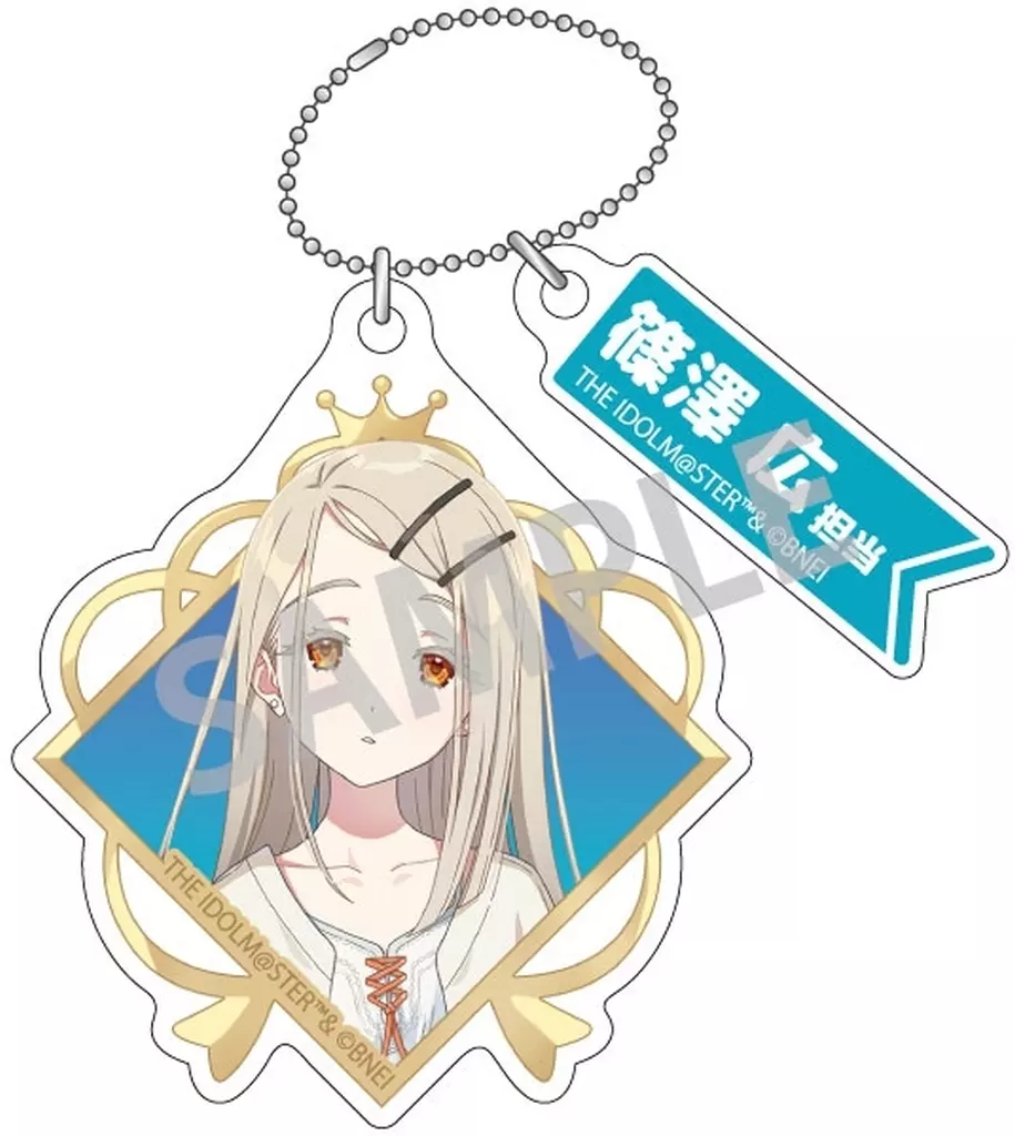 篠澤広 「学園アイドルマスター トレーディングダブルパーツ」