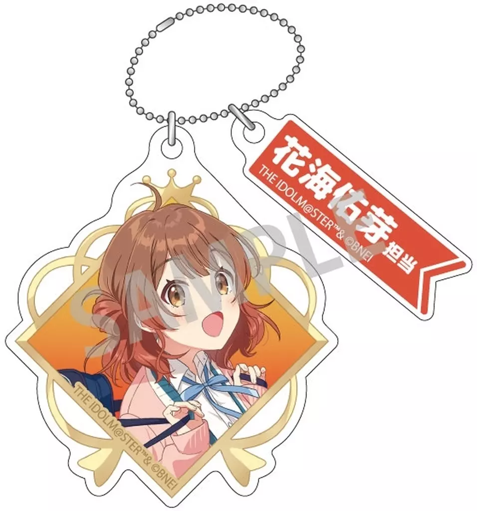 花海佑芽 「学園アイドルマスター トレーディングダブルパーツ」