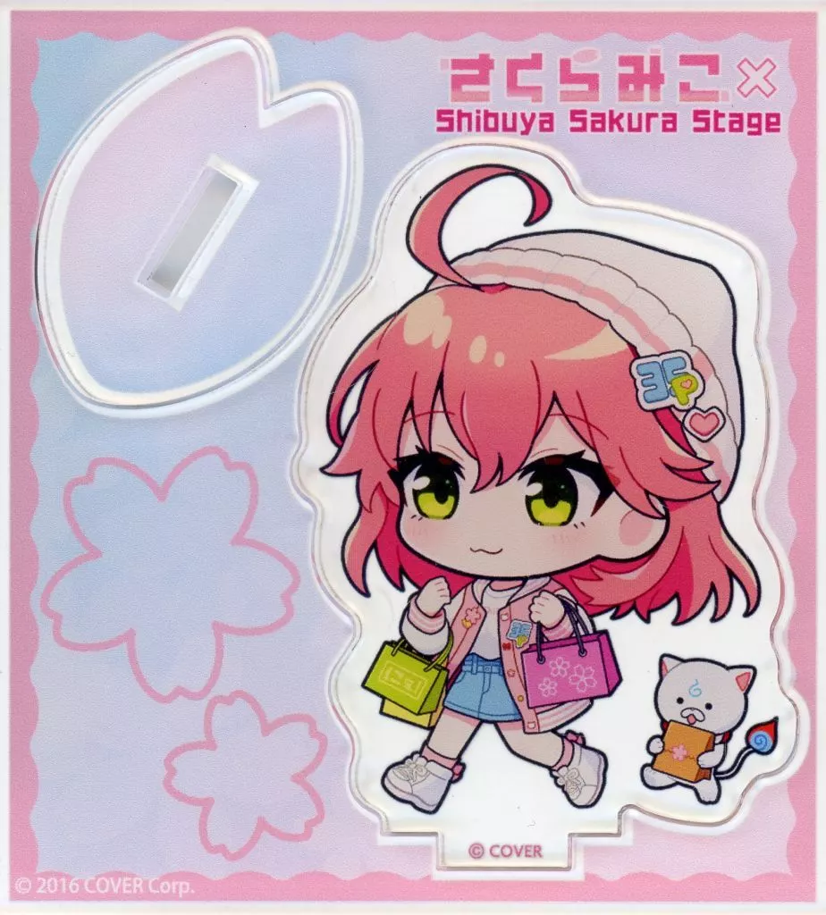 さくらみこ(ニット帽ver./歩き) 「バーチャルYouTuber ホロライブ さくらみこ×Shibuya Sakura Stage トレーディングアクリルスタンド(枠付き)」_image