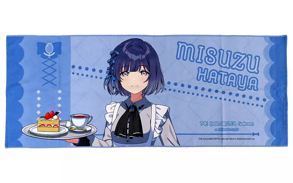 秦谷美鈴 ビジュアルバスタオル 「学園アイドルマスター×animatecafe」