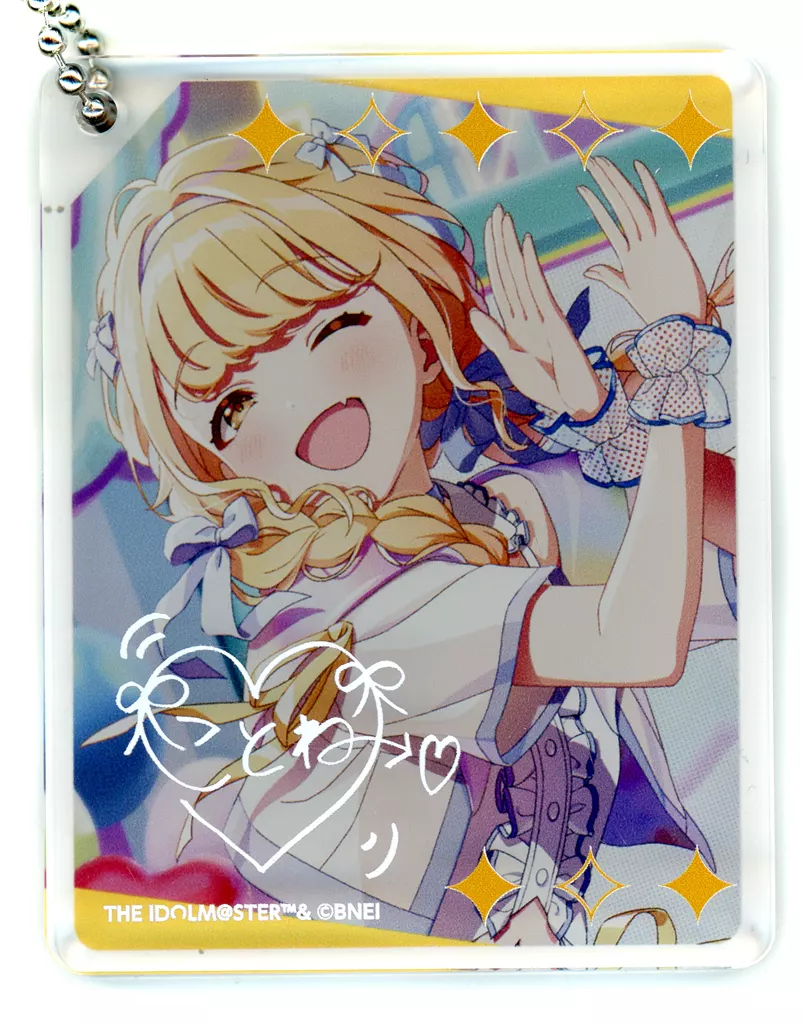 藤田ことね 「学園アイドルマスター×animatecafe CoLottaトレーディングアクリルプレート」