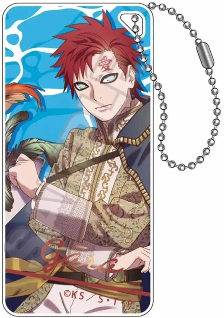 我愛羅 マリンルック ドミテリアキーチェーンJr. 「NARUTO-ナルト- 疾風伝 マリンルック in アニメイト」