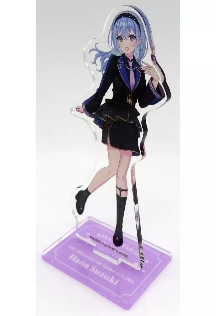 鈴木羽那 アクリルスタンド 「洋服の青山×アイドルマスター シャイニーカラーズ」