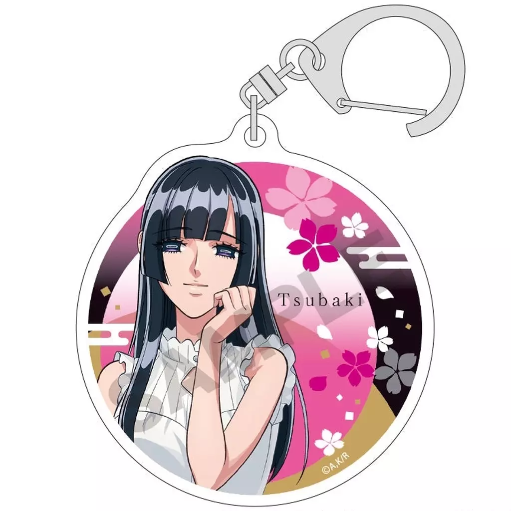 明石潟椿 「来世は他人がいい トレーディングアクリル」