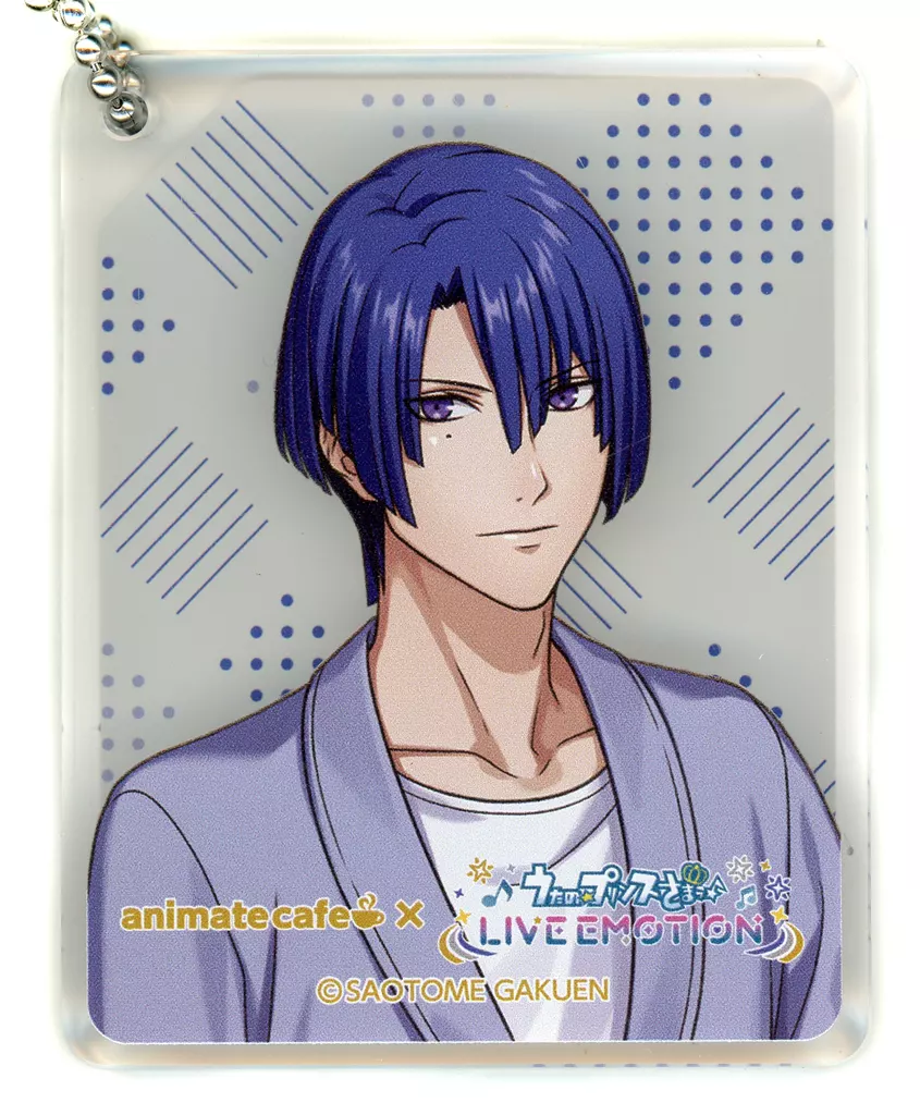 聖川真斗 「うたの☆プリンスさまっ♪ LIVE EMOTION×animatecafe CoLotta トレーディングアクリルプレート シャイニングver.」