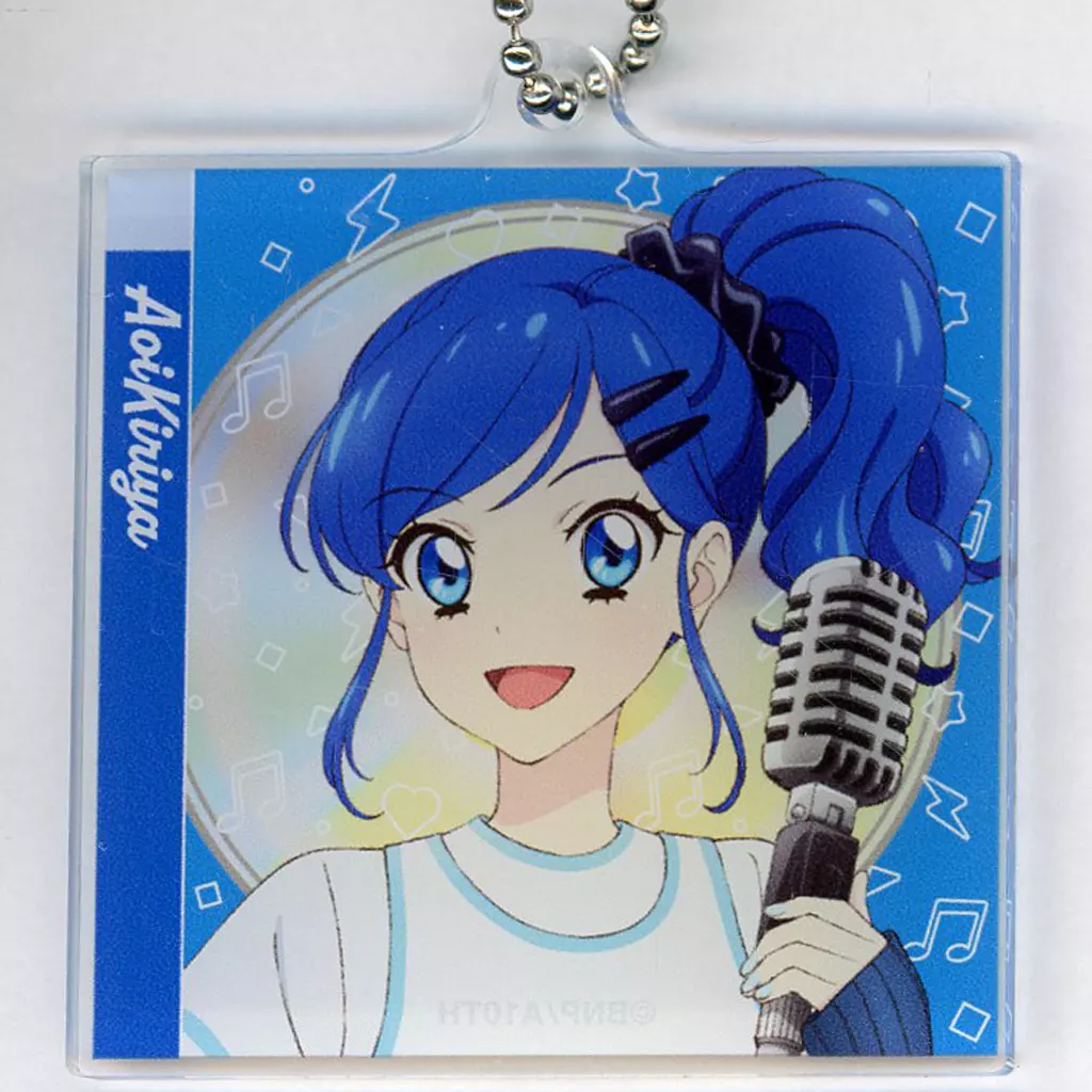 霧矢あおい(CDジャケット風ver.) 「アイカツ! 10th STORY ～未来へのSTARWAY～ 描き下ろし カジュアルロックver. トレーディングピック＆CDジャケット風アクリル」