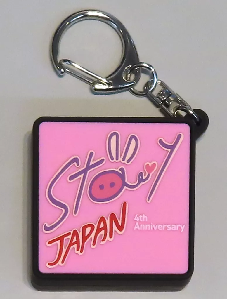 チャンビン(Stray Kids) ボイス 「オフィシャルファンクラブ STAY JAPAN」 4周年記念グッズ