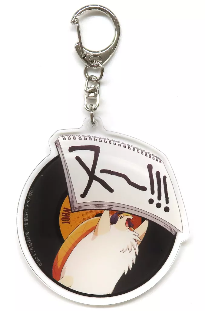 ジョン 「吸血鬼すぐ死ぬ2 POP UP SHOP in TOWER RECORDS アクリル 10/(描き下ろしイラスト)」