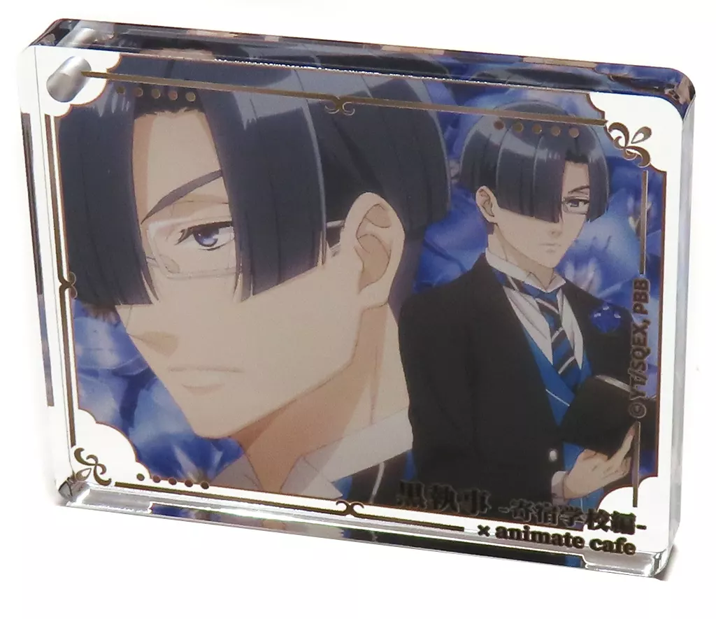 ロレンス・ブルーアー(背景青) 「黒執事 -寄宿学校編-×animatecafe CoLottaトレーディングアクリルプレート」