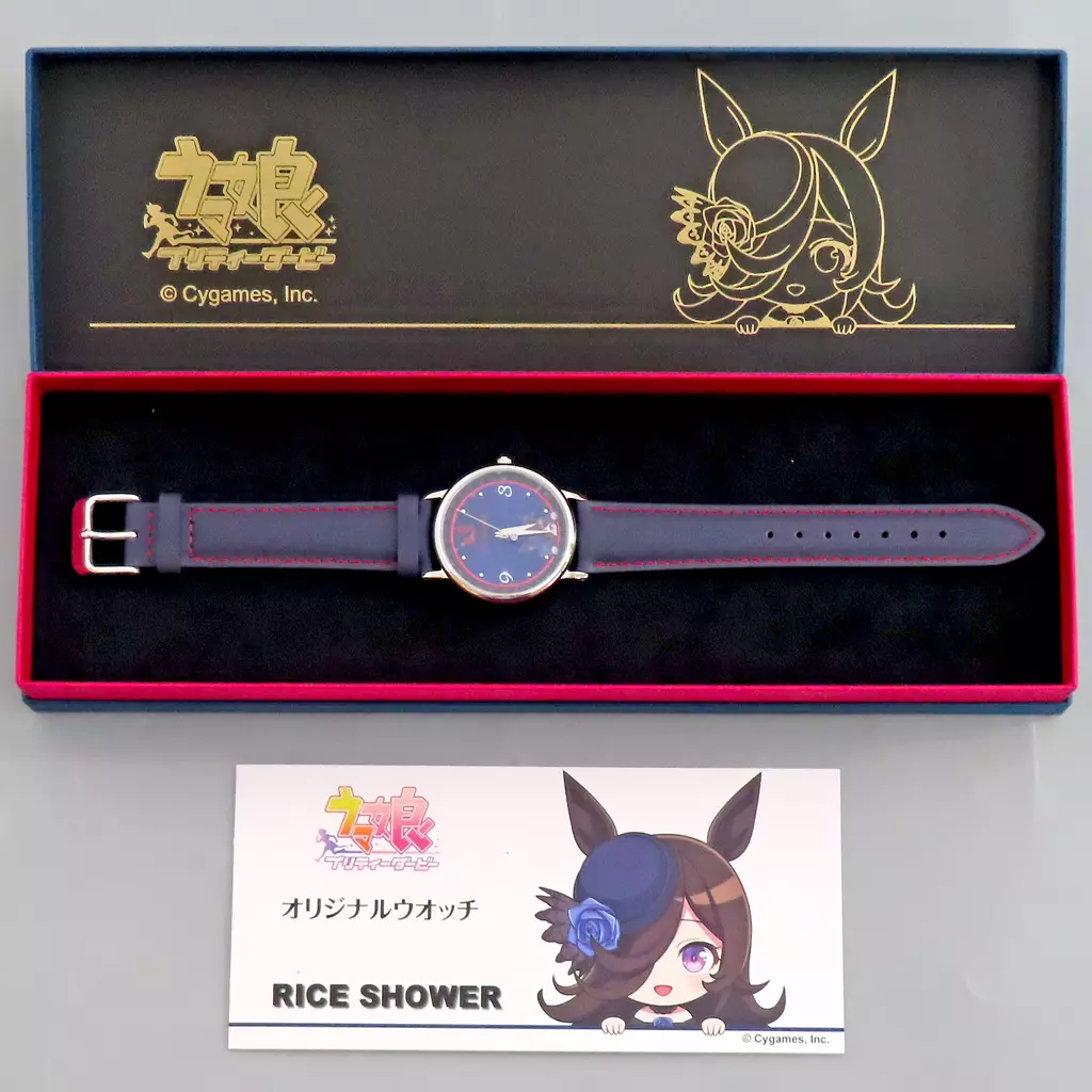 ライスシャワー オリジナルウオッチ第2弾 「ウマ娘 プリティーダービー」
