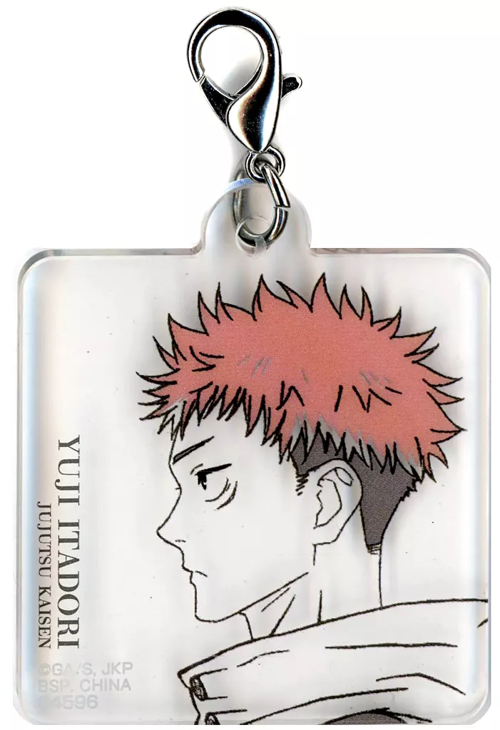 虎杖悠仁 アクリルチャーム 「一番くじ 呪術廻戦 渋谷事変 ～参～」 F賞