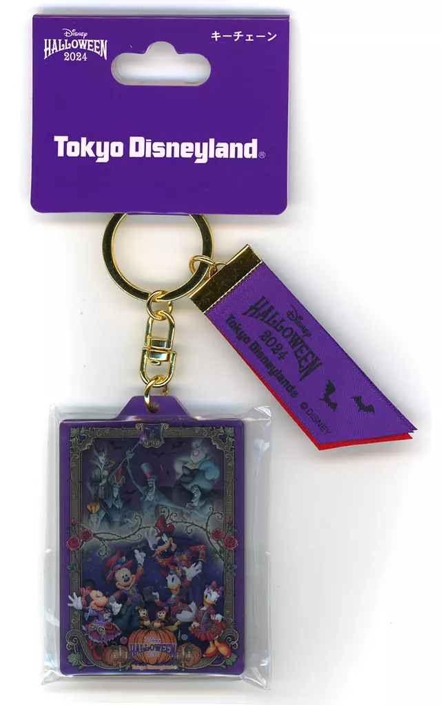 集合 キーチェーン 「ディズニー・ハロウィーン2024」 東京ディズニーランド限定