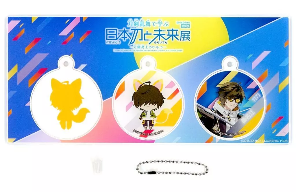 桑名江 3連アクリルスライド 「刀剣乱舞-ONLINE- 特別展 刀剣乱舞で学ぶ 日本刀と未来展 -刀剣男士のひみつ-」