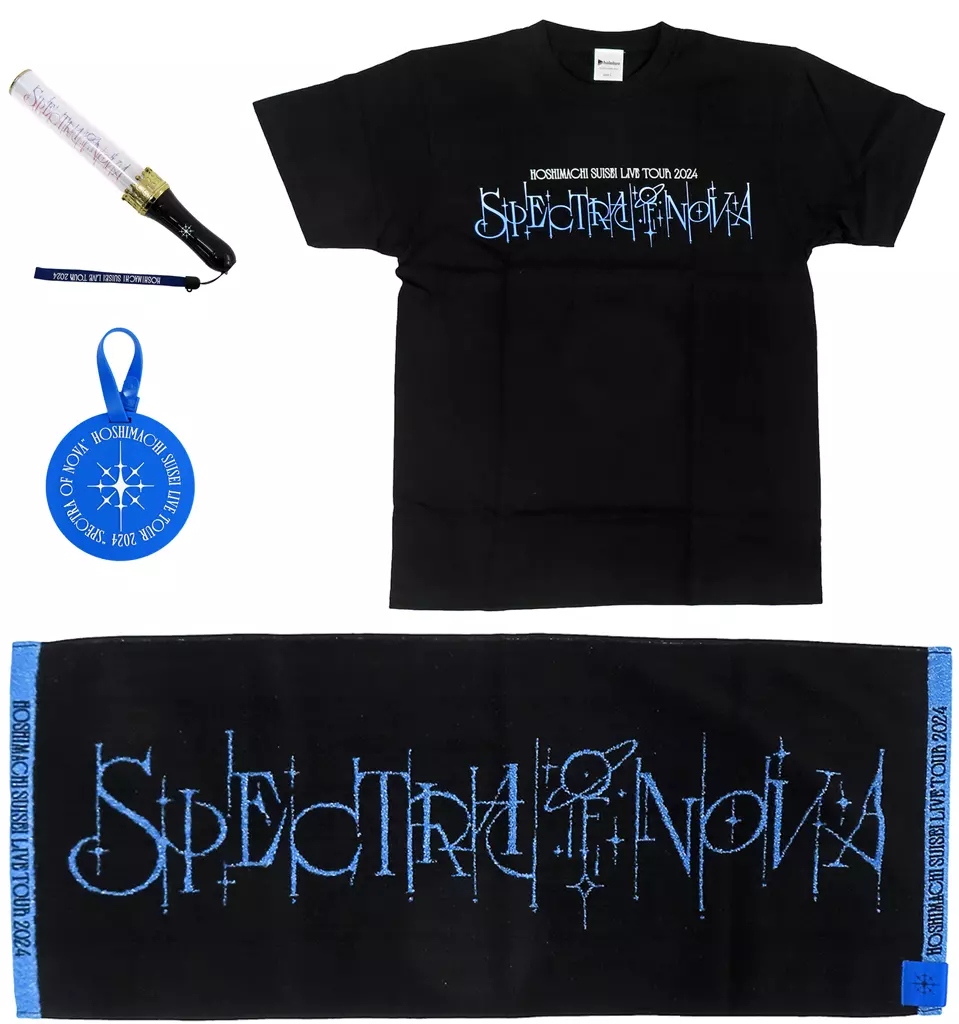 グッズセット　ライブロゴ Essentials Pack L(Bag Tag付き) 「バーチャルYouTuber ホロライブ 星街すいせい Hoshimachi Suisei Live Tour 2024 “Spectra of Nova“」
