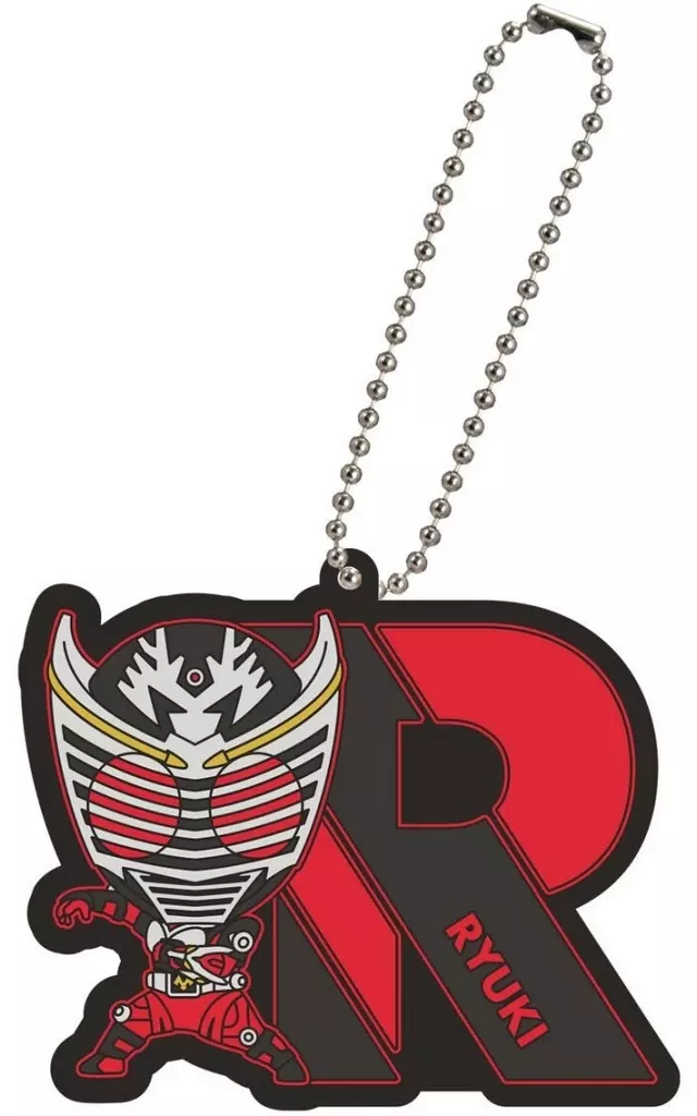 仮面ライダー龍騎 「仮面ライダー イニシャルラバーマスコットvol.3」