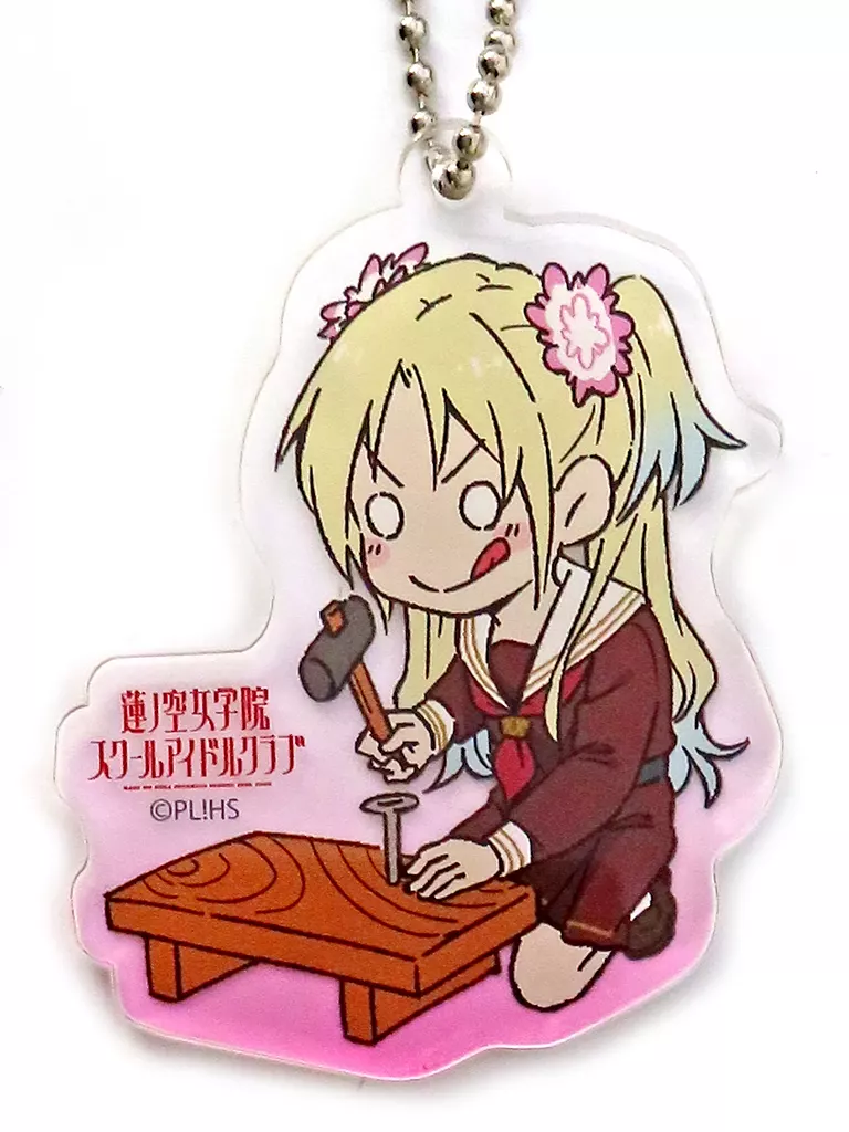 大沢瑠璃乃(工作) 「ラブライブ!蓮ノ空女学院スクールアイドルクラブ みらくらぱーく!ラジオ公開録音 ～夏の大補習まつり～ トレーディングアクリル」