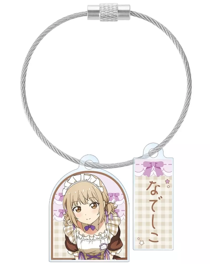 大室撫子 アニメ描き下ろし メイド衣装ver. 2連ワイヤーアクリル 「大室家」