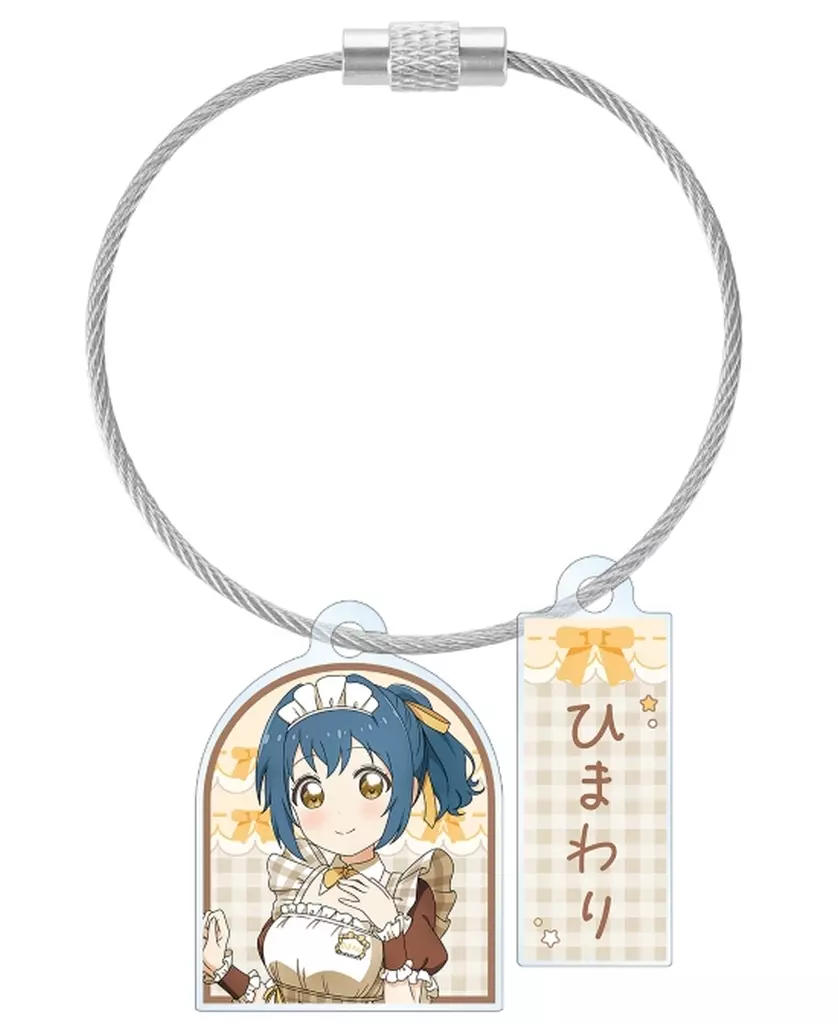 古谷向日葵 アニメ描き下ろし メイド衣装ver. 2連ワイヤーアクリル 「大室家」