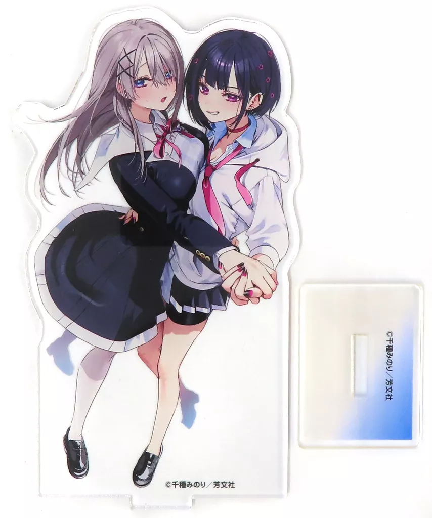 好都合セミフレンド 2 アニメイト限定セット アクリルスタンド コミック】好都合セミフレンド(2) アニメイト限定セット【アクリル