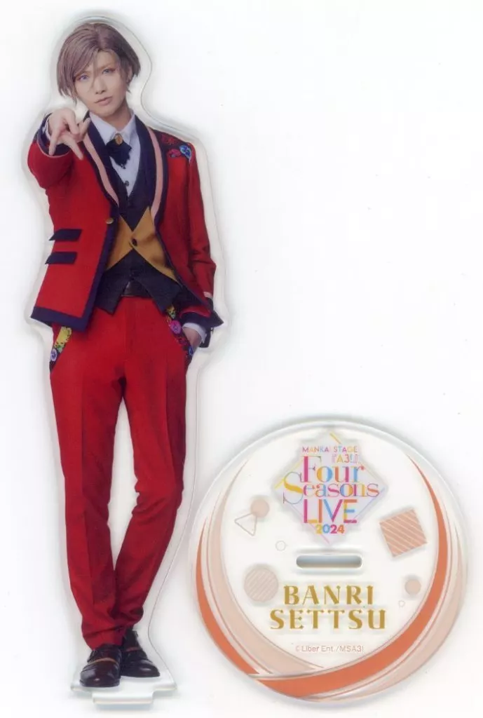 駿河屋 -<中古>水江建太(摂津万里) BIGアクリルスタンド