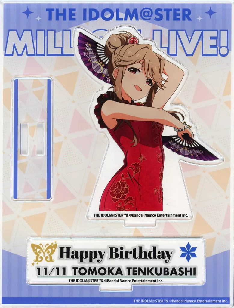 天空橋朋花 バースデーアクリルジオラマスタンド 11月 「アイドルマスター ミリオンライブ!」 コトブキヤショップ限定