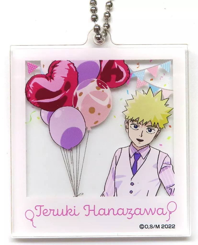 花沢輝気 「モブサイコ100 III POP UP SHOP ～師匠のお誕生日会～ アクリルコレクション」
