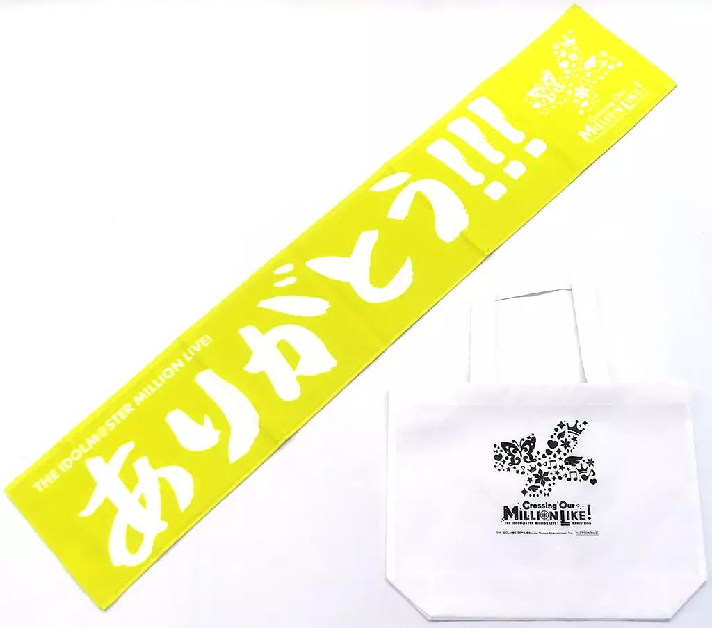 ミリオンライブ ミリオンライク展 ありがとうタオル・ショッパー 1日目 ミリオンライブ ミリオンライク展 タオル ショッパー