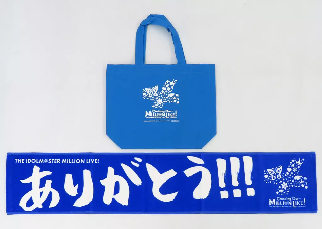 駿河屋 -<中古>ロゴ ありがとう!タオル＆オリジナルショッパー