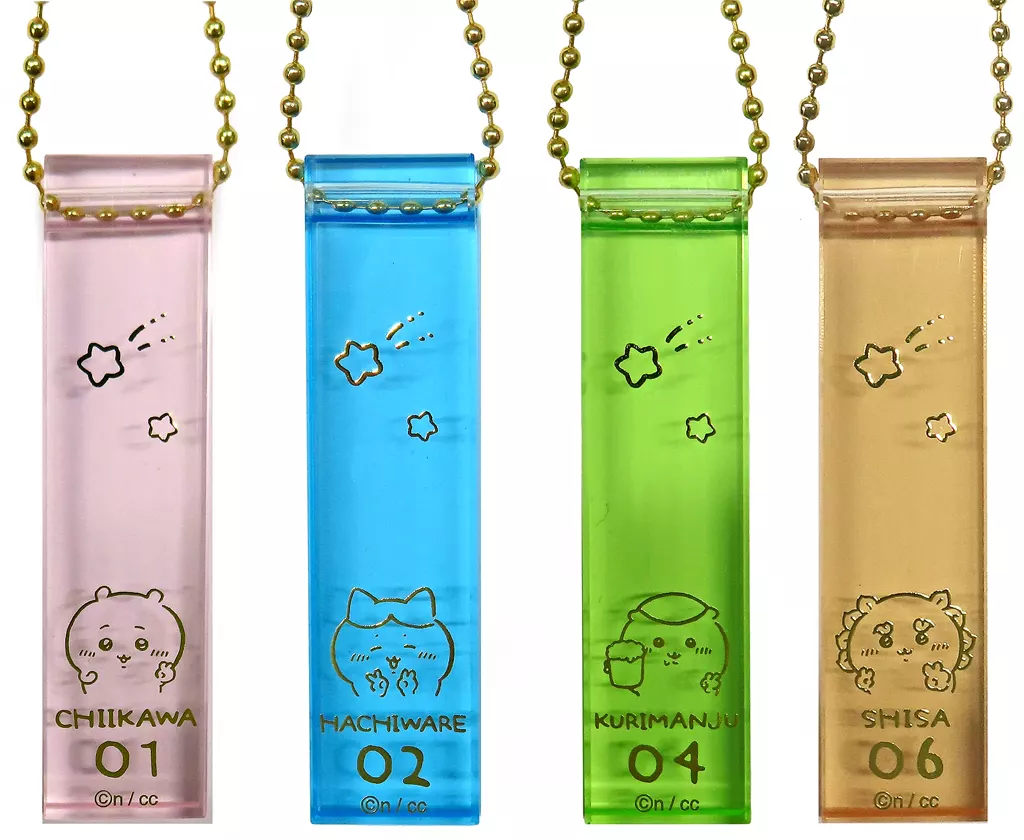 全4種セット 「ちいかわ なんか小さくてかわいいやつ ホテル vol.1」