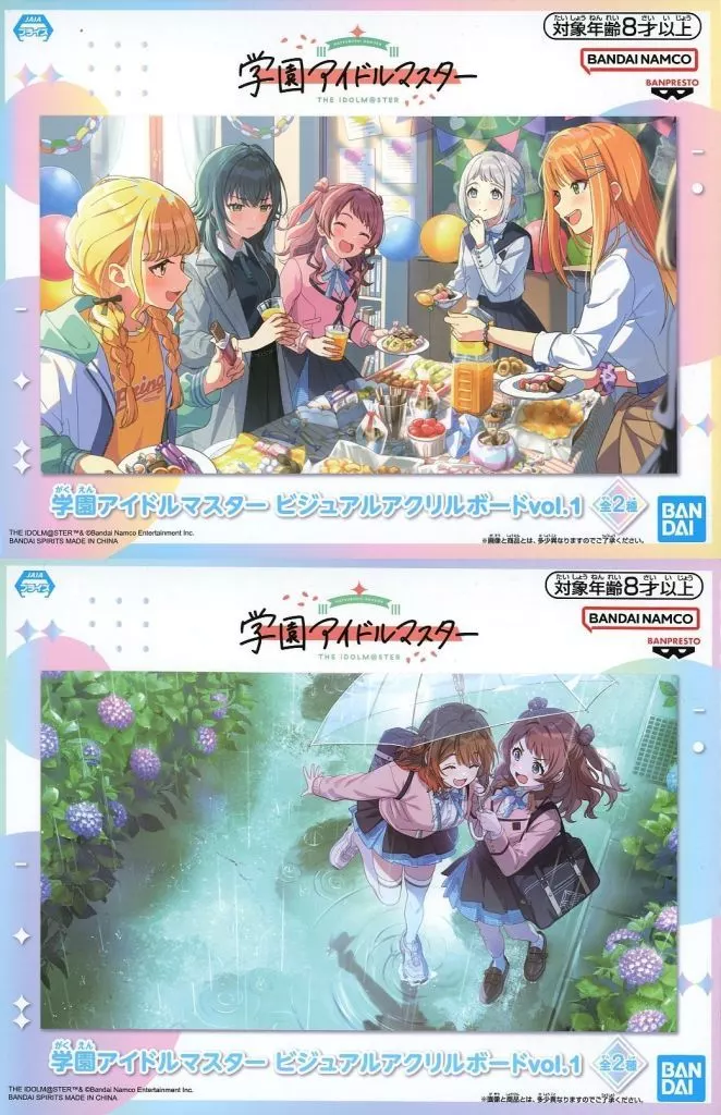 全2種セット ビジュアルアクリルボードvol.1 「学園アイドルマスター」