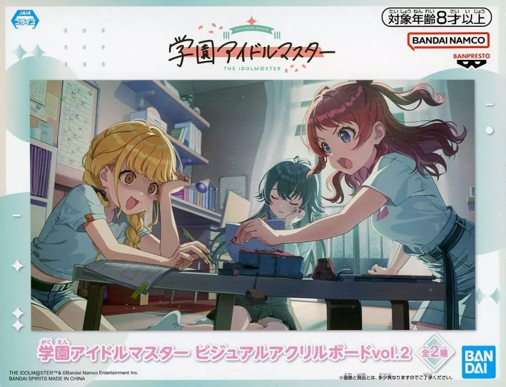 「ア」じゃなくて「エ」! ビジュアルアクリルボードvol.2 「学園アイドルマスター」