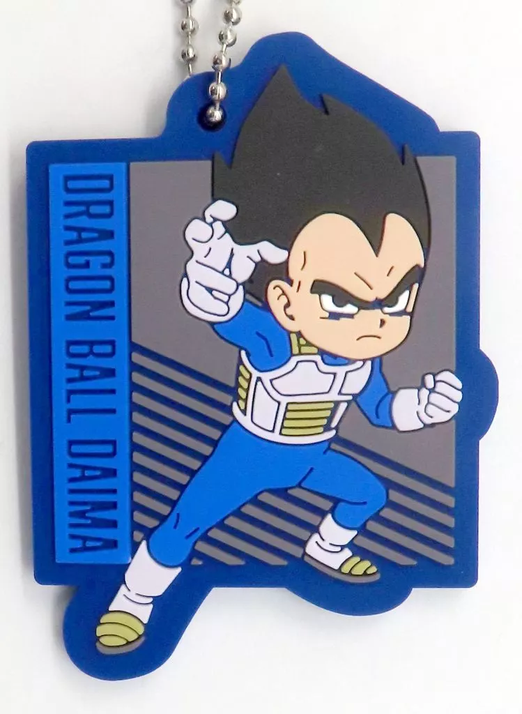 ベジータ(ミニ)/ラバーストラップ ラバーアソート 「一番くじ ドラゴンボールDAIMA」 H賞