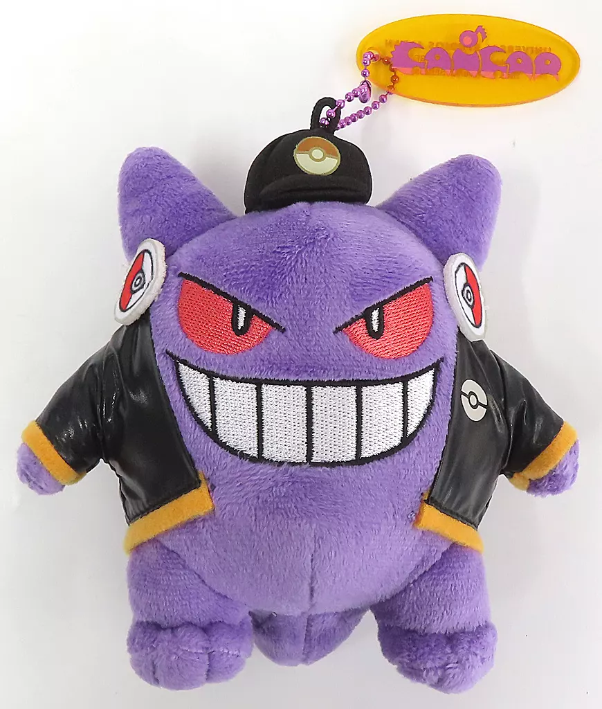 DJゲンガー ぬいぐるみキーチェーン 「ポケットモンスター ポケモン・ジャンピン・ハロウィーン・パーティ2024」 ユニバーサルスタジオジャパン限定