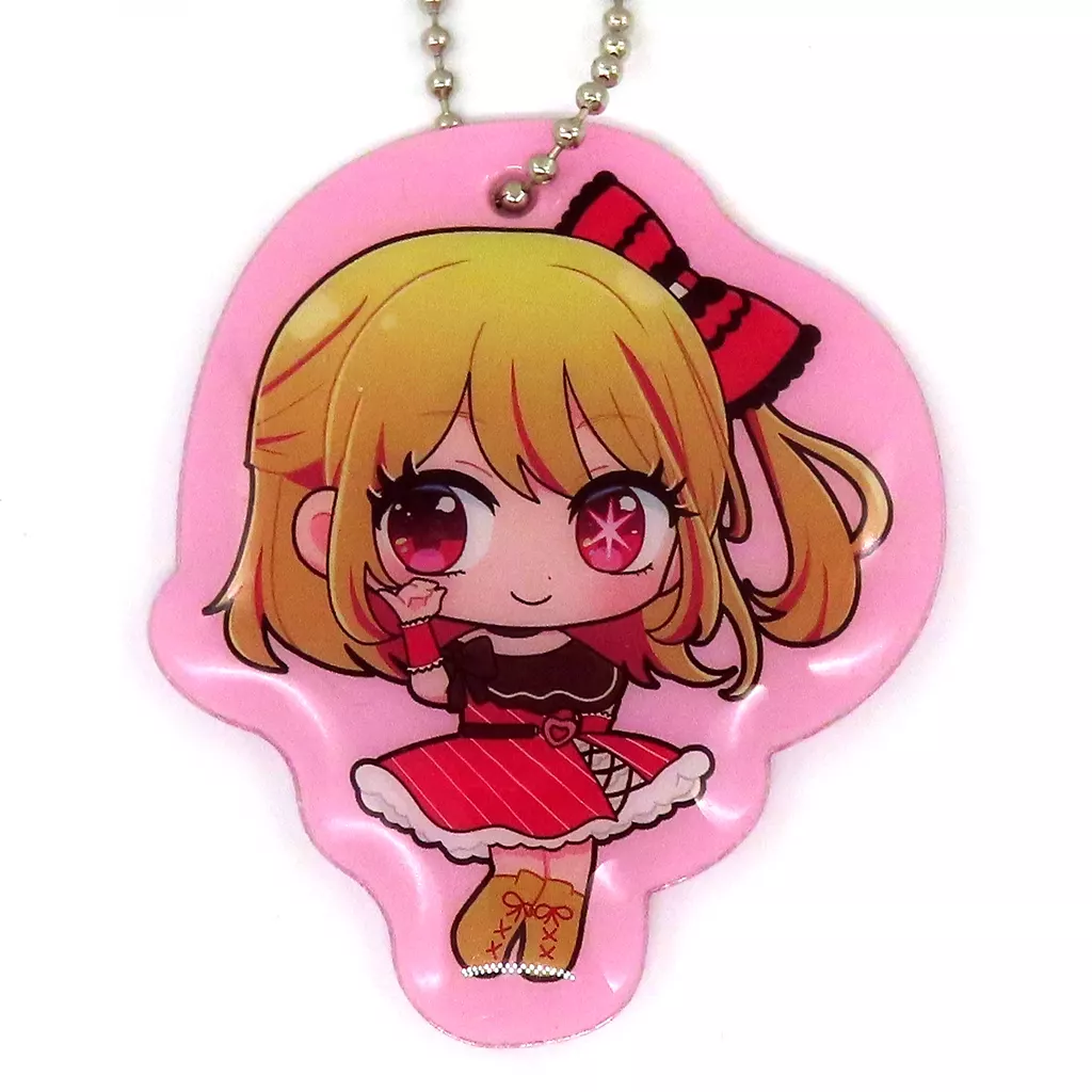 星野瑠美衣(ルビー) コラボ限定チャーム 「推しの子×スシロー」 ぷちローセット注文特典