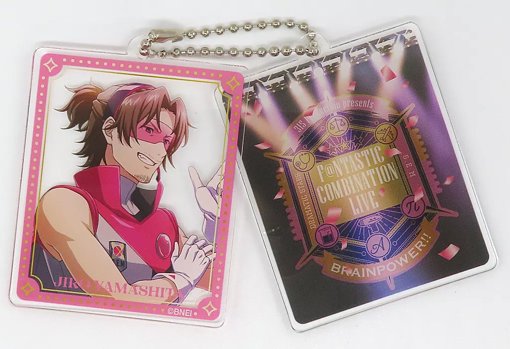 山下次郎 スライドキーホルダー BRAINPOWER!! 「アイドルマスター SideM」