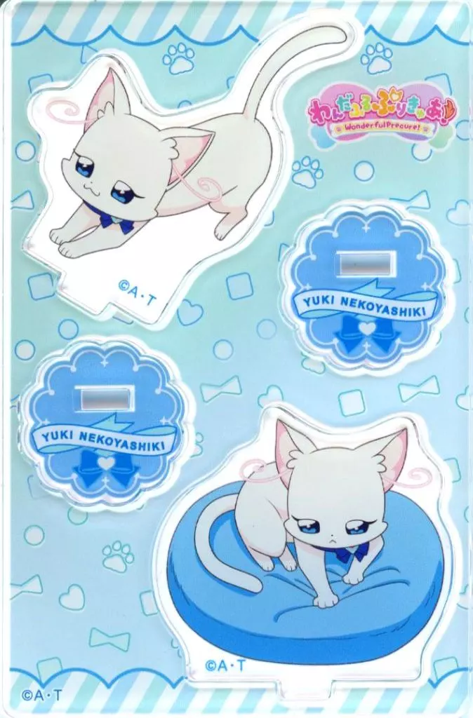猫屋敷ユキ 「わんだふるぷりきゅあ! ミニアクリルスタンド Vol.3」_image