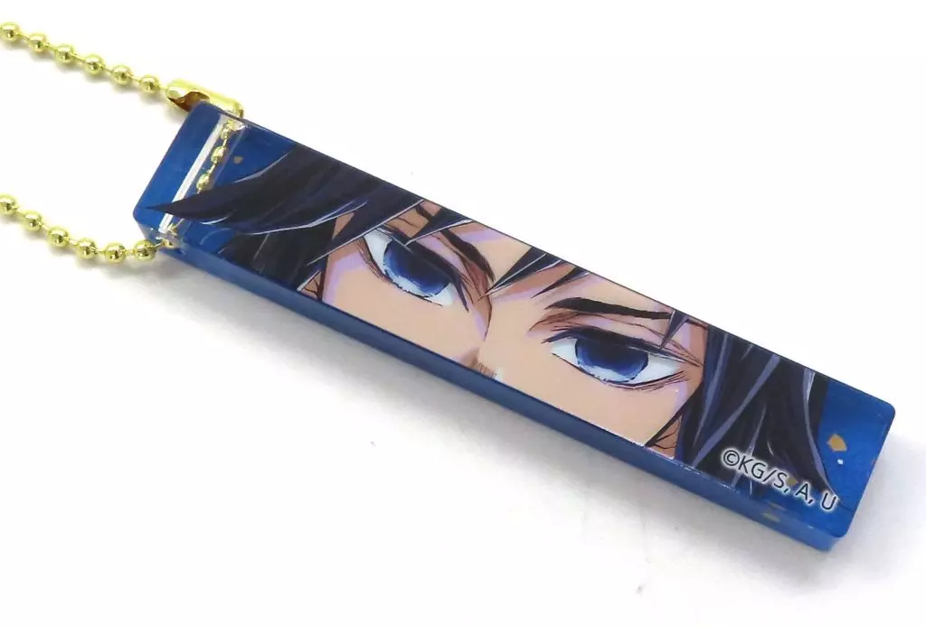 冨岡義勇 「アニメ 鬼滅の刃 柱展 -そして無限城へ- ランダムブロック」