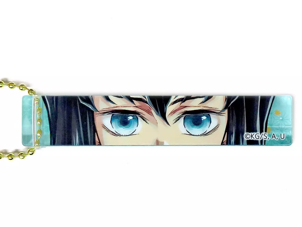 駿河屋 -<中古>時透無一郎 「アニメ 鬼滅の刃 柱展 -そして無限