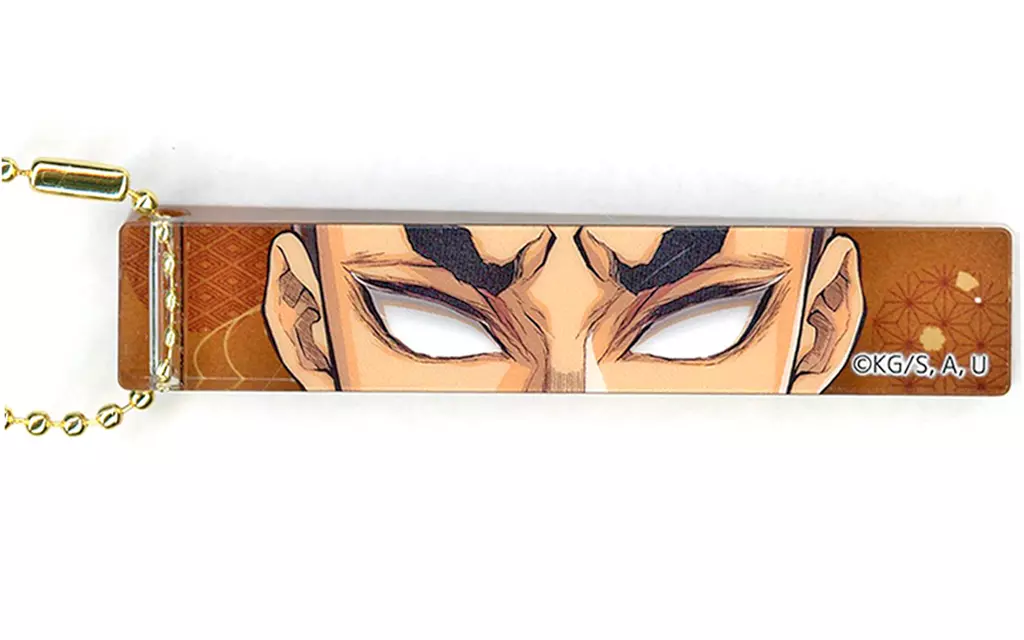 悲鳴嶼行冥 「アニメ 鬼滅の刃 柱展 -そして無限城へ- ランダムブロック」