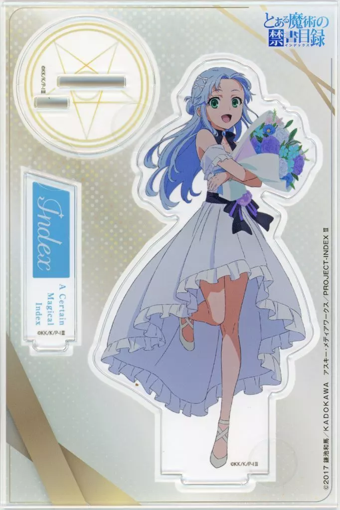 駿河屋 -<中古>インデックス アクリルフィギュア 「くじ引き堂 とある