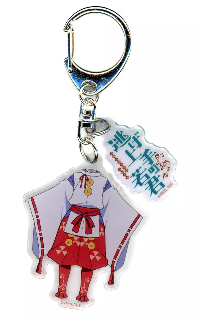 北条時行 衣装アクリルチャーム 「逃げ上手の若君×ばくだん焼本舗 池袋店限定 POP UP」