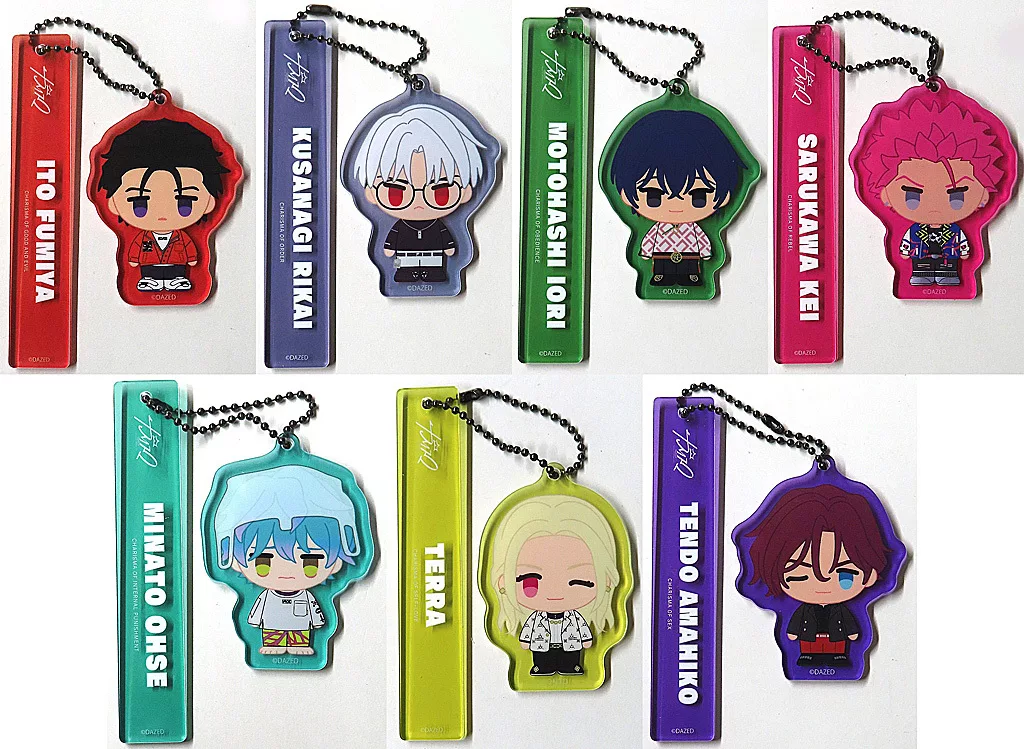 全7種セット デフォルメアクリル 「カリスマ」