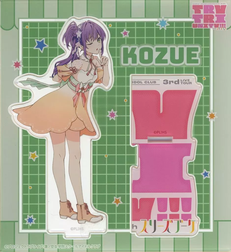 乙宗梢 アクリルスタンド 「ラブライブ! 蓮ノ空女学院スクールアイドルクラブ 3rd Live Tour TRI TRI UNITY!!!」_image