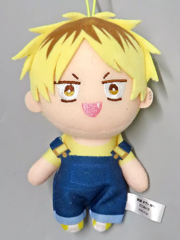 鹿島柊 ピこぬい2 「映画 ギヴン 海へ」