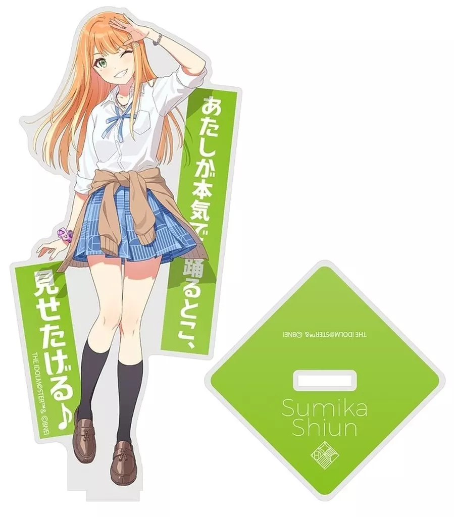 紫雲清夏 アクリルスタンド 「学園アイドルマスター」